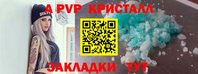 мяу мяу мука Гатчина