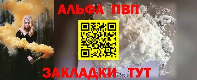 мяу мяу мука Гатчина