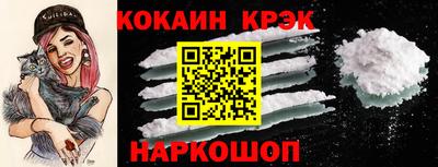 мяу мяу мука Гатчина