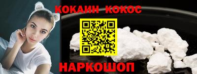 скорость mdpv Гай
