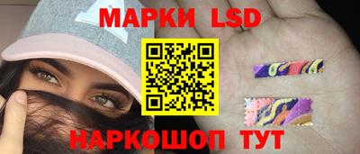скорость mdpv Гай