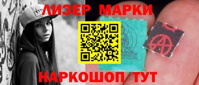 скорость mdpv Гай