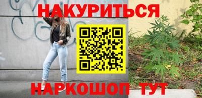 молекула духа Гагарин