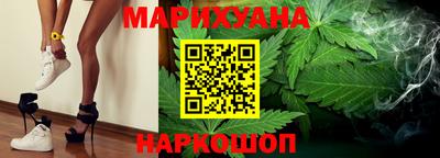 молекула духа Гагарин