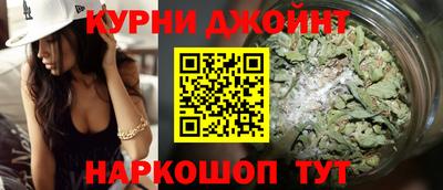 молекула духа Гагарин