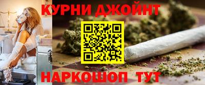 скорость mdpv Гай