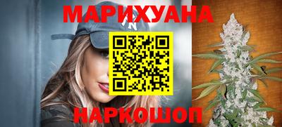 молекула духа Гагарин
