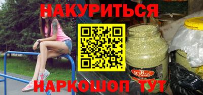 скорость mdpv Гай