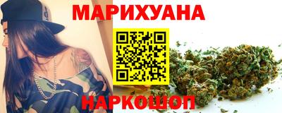 молекула духа Гагарин