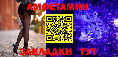 скорость mdpv Гай