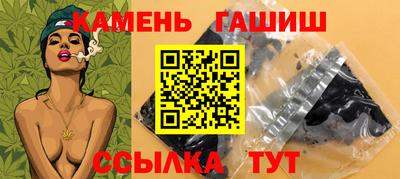 мяу мяу мука Гатчина