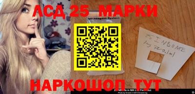 скорость mdpv Гай