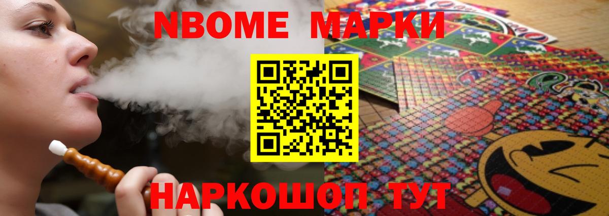 кракен ТОР  Вход с VPN  Мценск  LSD-25 экстази ecstasy  Лсд 25 экстази 